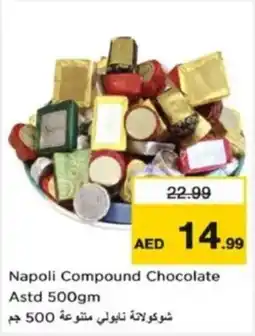 Nesto Napoli Compound Chocolate offer