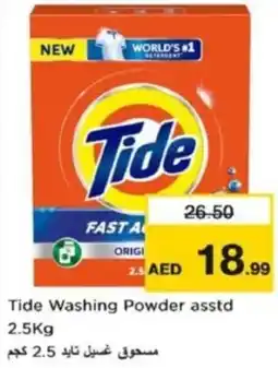 Nesto Tide Washing Powder offer