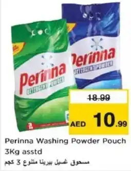 Nesto Perinna Washing Powder Pouch offer