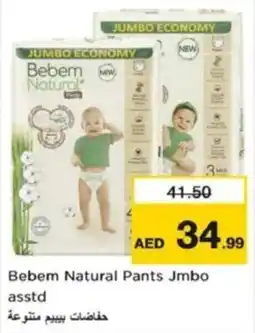 Nesto Bebem Natural Pants Jmbo offer