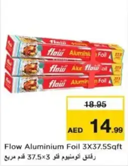 Nesto Flow Aluminium Foil 3X37.5Sqft offer