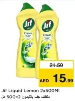 Nesto Jif Liquid Lemon offer