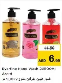 Nesto Everfine Hand Wash offer