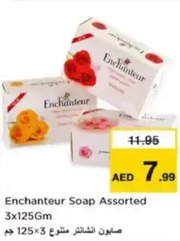 Nesto Enchanteur Soap offer