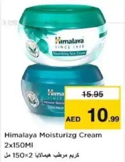 Nesto Himalaya Moisturizg Cream offer