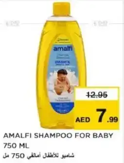 Nesto Amalfi shampoo for baby offer
