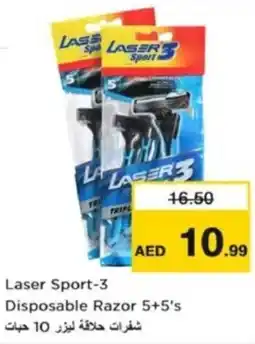 Nesto Laser Sport-3 Disposable Razor offer