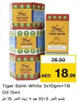Nesto Tiger Balm White 3x10gm+TB Oil offer
