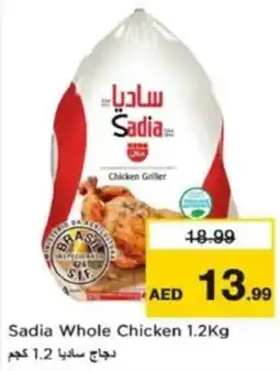 Nesto Sadia Whole Chicken offer
