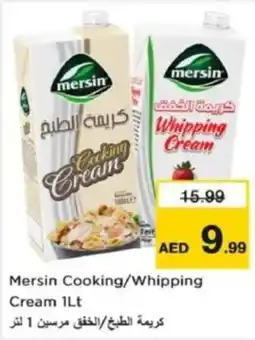 Nesto Mersin Cooking/Whipping Cream offer