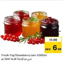 Nesto Fresh Fig/Strawberry Jam offer