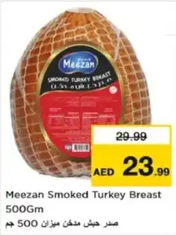 Nesto Meezan Smoked Turkey Breast offer