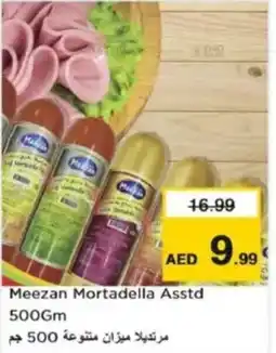 Nesto Meezan Mortadella offer