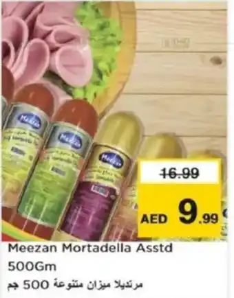Nesto Meezan Mortadella offer