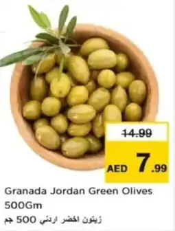 Nesto Granada Jordan Green Olives offer