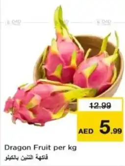 Nesto Dragon Fruit offer