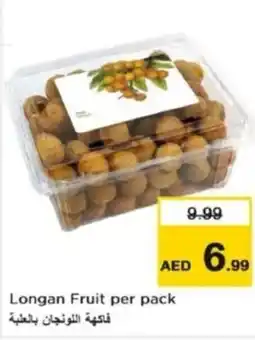 Nesto Longan Fruit per pack offer