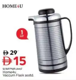 Nesto Home4u Vaccum Flask offer