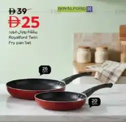 Nesto Royalford Twin Fry pan Set offer