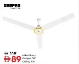 Nesto Geepas 56 Ceiling Fan offer