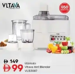 Nesto Vltava 4in1 Blender VLB3087 offer