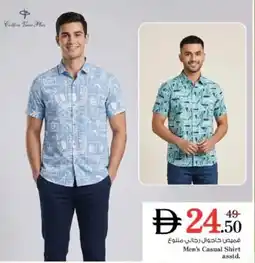 Nesto Men's Casual Shirt offer
