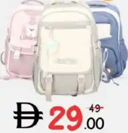 Nesto Claret Backpack 18'' offer