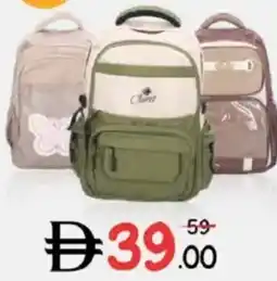 Nesto Claret Backpack 18'' offer