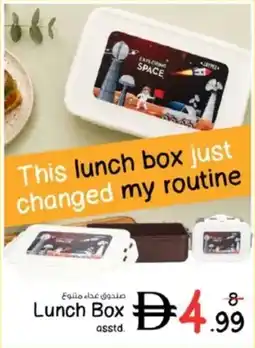 Nesto Lunch Box offer