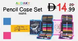 Nesto Avoaky Pencil Case Set offer