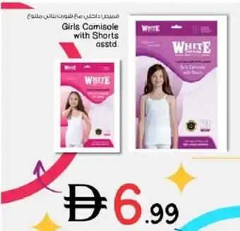 Nesto Girls Camisole with Shorts offer