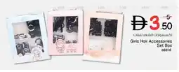 Nesto Girls Hair Accessories Set Box offer