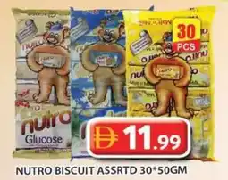 Grand Hyper Market Nutro biscuit offer