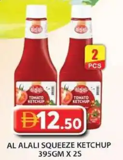 Grand Hyper Market Al alali squeeze ketchup offer