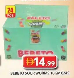 Grand Hyper Market Bebeto sour worms offer