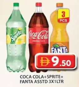 Grand Hyper Market Coca cola+sprite+ fanta offer