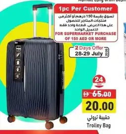 Aswaq Ramez Trolley Bag offer
