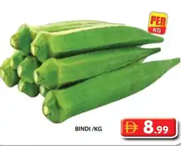 Grand Hyper Market Bindi offer