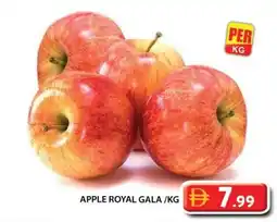 Grand Hyper Market Apple royal gala offer
