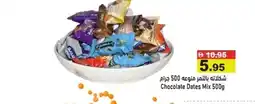 Aswaq Ramez Chocolate Dates Mix offer