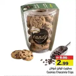 Aswaq Ramez Cookies Chocolate Clips offer