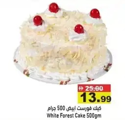 Aswaq Ramez White Forest Cake offer