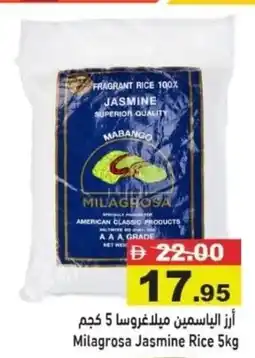Aswaq Ramez Milagrosa Jasmine Rice offer