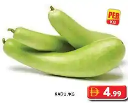Grand Hyper Market Kadu offer