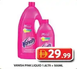 Grand Hyper Market Vanish pink liquid offer