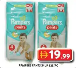 Grand Hyper Market Pampers pants s4 jp offer