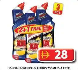 Grand Hyper Market Harpic power plus citrus offer
