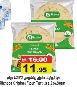 Aswaq Ramez Richoos Original Flour Tortillas offer