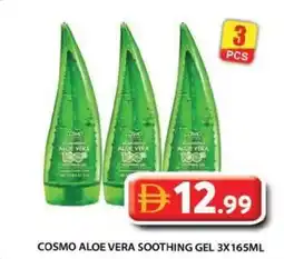 Grand Hyper Market Cosmo aloe vera soothing gel offer