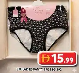 Grand Hyper Market Stf ladies panty offer